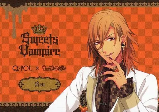 うたプリ 神宮寺レン Sweets Vampire ギャランティカード 6枚 駿河屋 -<中古>神宮寺レン(Coolver.) スペシャルギャランティカード