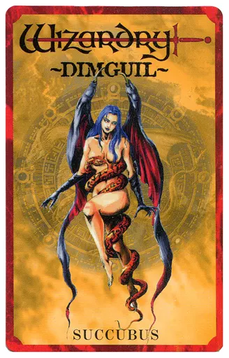 モンスターカード サッキュバス ウィザードリィ 駿河屋 -<中古>[単品] サッキュバス モンスターカード 「PSソフト