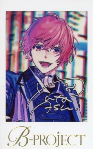 キャラカード(キャラクター)　阿修悠太 スペシャルチェキ Supernova ver. 「B-PROJECT」 アニメイトガールズフェスティバル2019 会場限定W特典