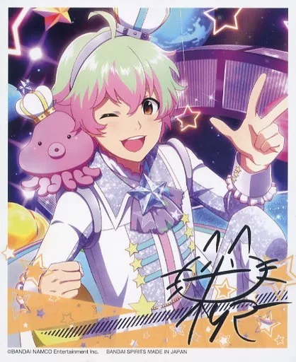猫柳キリオ ブロマイド 「一番くじ アイドルマスター SideM ～Anniversary memorial～」 S賞