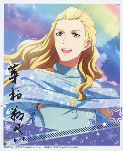 華村翔真 ブロマイド 「一番くじ アイドルマスター SideM ～Anniversary memorial～」 S賞