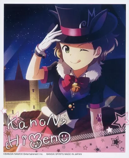 姫野かのん ブロマイド 「一番くじ アイドルマスター SideM ～Anniversary memorial～」 S賞