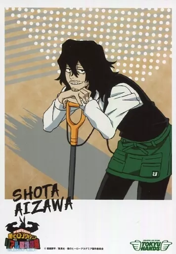 駿河屋 -<中古>相澤消太 描き下ろしブロマイド 「僕のヒーロー