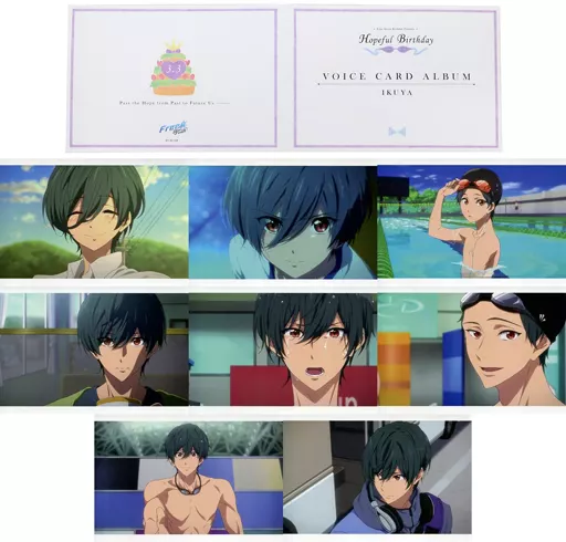 キャラカード　桐嶋郁弥 Hopeful Birthday ボイスカードアルバム 「Free!-Dive to the Future-」