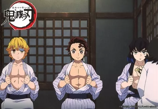 鬼滅の刃 場面写ブロマイドくじ 竈門炭治郎 我妻善逸 嘴平伊之助 57枚セット 在庫品】劇場版「鬼滅の刃」無限城編 第1章 コラボカフェ 第三期 場面