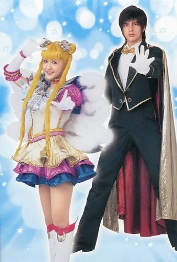 【大幅価格相談OK】セーラームーン　ミュージカル限定商品　城田優 等出演 ミュージカル美少女戦士セーラームーン 新・かぐや島伝説VHS