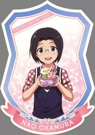 岡村直央 ダイカットブロマイド 「アイドルマスター SideM×アトレ秋葉原」 アイドルマスターオフィシャルショップ くじM＠STER D-32賞