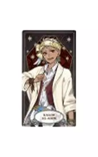 駿河屋 -<中古>カリム・アルアジーム(制服) 「ディズニー ツイステッド