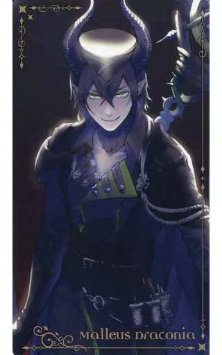 駿河屋 - 【買取】マレウス・ドラコニア(特典ver.) アルカナカード