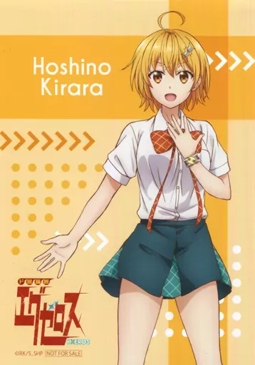 ド級編隊エグゼロス 星乃雲母 Amazon | ド級編隊エグゼロス 星乃雲母 1/7 完成品フィギュア