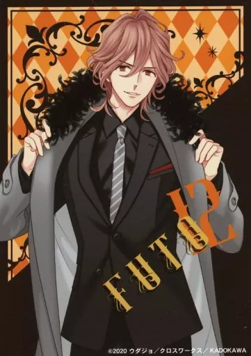 フォルティッシモ