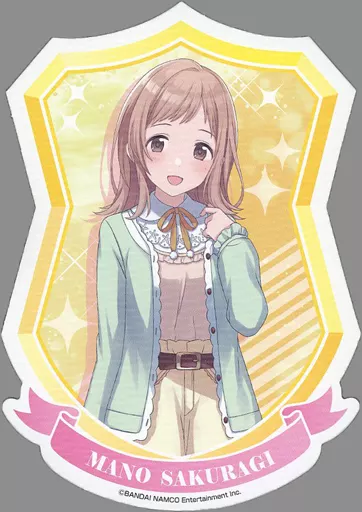 櫻木真乃(283プロのヒナ) ダイカットブロマイド 「アイドルマスター シャイニーカラーズ」 アイドルマスターオフィシャルショップ くじM＠STER D賞