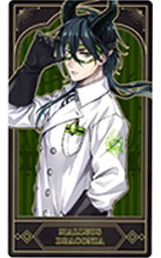 駿河屋 - 【買取】マレウス・ドラコニア(実験服) 「ディズニー