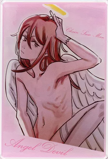 チェンソーマン 天使の悪魔 デンジの袋とじコレクション　アクリルカード 駿河屋 -<中古>天使の悪魔 「チェンソーマン デンジの袋とじ