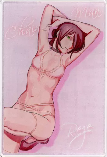 駿河屋 -<中古>レゼ 「チェンソーマン デンジの袋とじコレクション