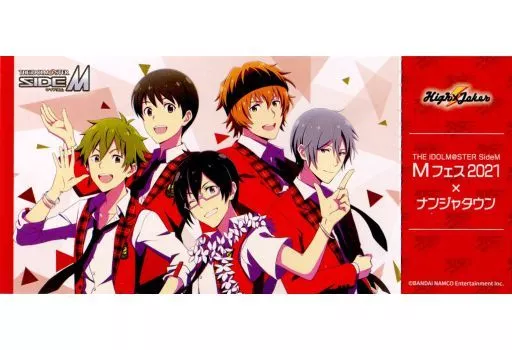 High×Joker チケット風シート 「アイドルマスター SideM Mフェス2021×ナンジャタウン」 盛り上げろ! ステージプロデュース 歓声度60%景品