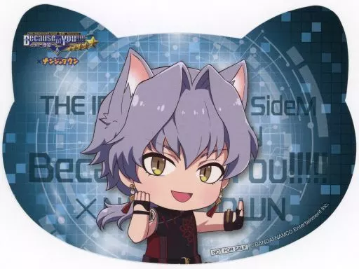 牙崎漣 ねこ型オリジナルイラストシート 「アイドルマスター SideM Mフェス2021×ナンジャタウン」 メニュー注文特典