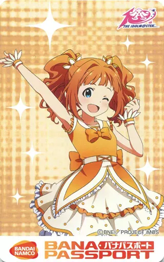高槻やよい バナパスポート 「アイドルマスター」