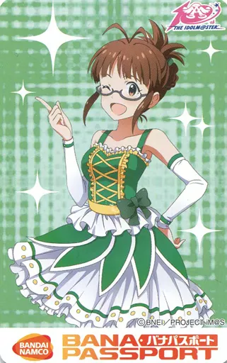 秋月律子 バナパスポート 「アイドルマスター」