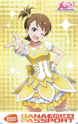 双海亜美 バナパスポート 「アイドルマスター」