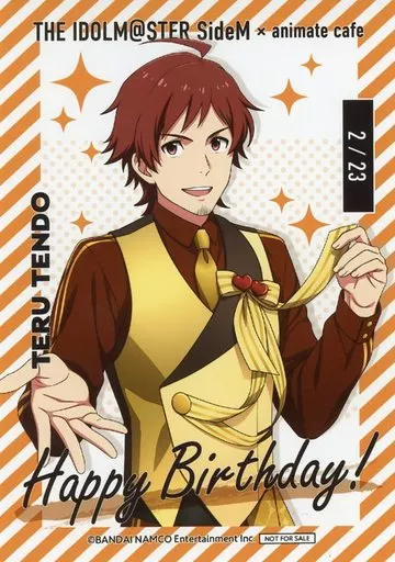 天道輝 バースデーブロマイド 「アイドルマスター SideM×animatecafe」 対象商品購入特典