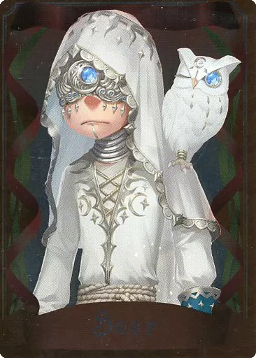 キャラカード　占い師(イライ・クラーク) オリジナルカード 「Identity V Cafe ～荘園告白シーズン～ in SweetsParadise」 コラボメニュー注文特典