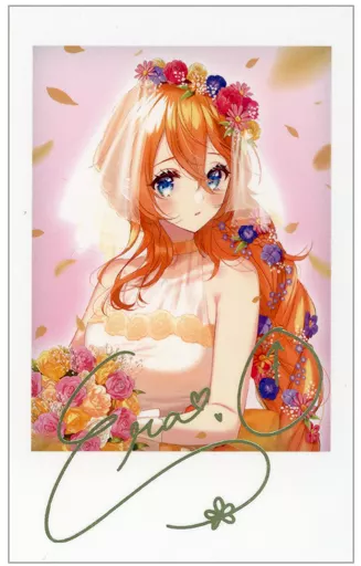 駿河屋 -<中古>[単品] 御伽原江良 メッセージカード 「バーチャル