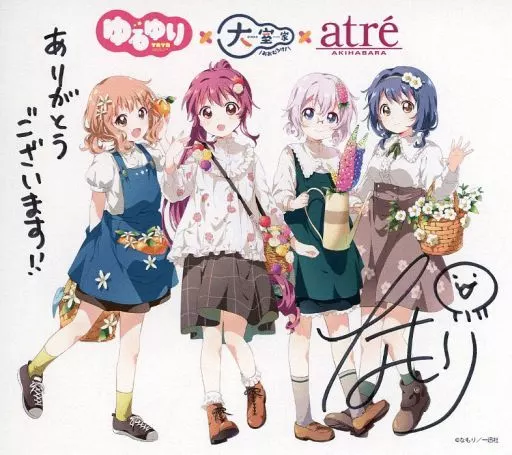 【なもり先生サイン付き】ゆるゆり　グラフィックアート 大室櫻子 ゆるゆり×サンリオキャラクターズ なもり先生直筆サイン入り