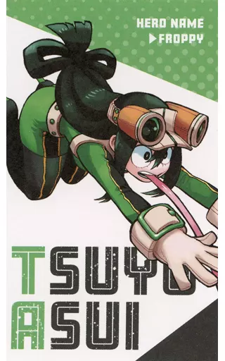 蛙吹梅雨 名刺カード 106枚 駿河屋 -<中古>蛙吹梅雨 「僕のヒーローアカデミア展 DRAWING SMASH