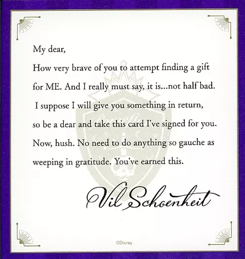 ツイステ ヴィル・シェーンハイト メッセージカード バレンタイン ツイステ ヴィル・シェーンハイト メッセージカード バレンタイン