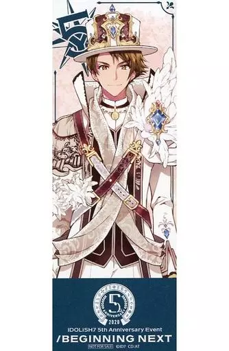 十龍之介 VALIANT まとめ売り 十龍之介 クリアファイル 種村有菜VALIANT展 アイドリッシュセブン