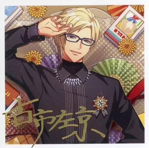 A3 エースリー 古市左京 フィルコレ グッズ-ボード】A3! ノーブルアート/古市左京 満開Feature(開花後