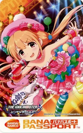 双葉杏 限定バナパスポートカード第3弾 「アイドルマスター シンデレラガールズ」