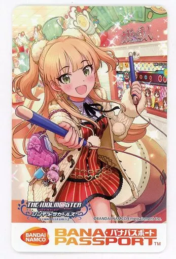 城ケ崎莉嘉 限定バナパスポートカード第3弾 「アイドルマスター シンデレラガールズ」