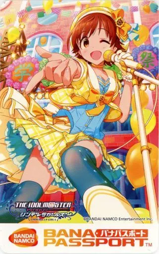 本田未央 限定バナパスポートカード第1弾 「アイドルマスター シンデレラガールズ」