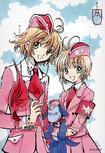 CCさくら.カードキャプターさくら ツバサクロニクル パスネット いおりょぎさん CLAMP パスネット カードキャプター さくら ツバサクロニクル - メルカリ
