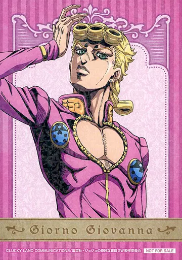 ジャンプ展Vol.2 カード ジョジョの奇妙な冒険 ジョルノ・ジョバァーナ ジャンプ展Vol.2 カード ジョジョの奇妙な冒険 ジョルノ・ジョバァーナ