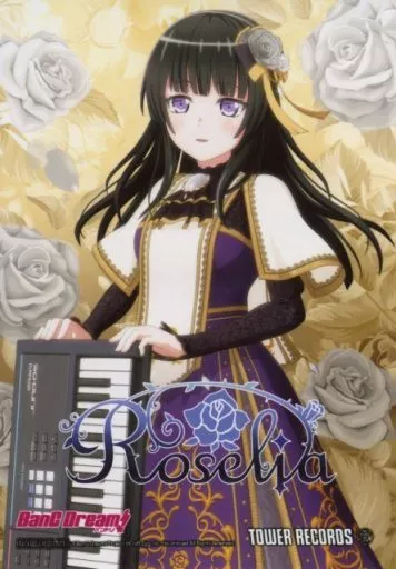 CD特典 白金燐子 白金燐子 CD購入特典 - メルカリ