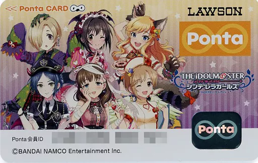 [単品] 集合 Pontaカード 「アイドルマスター シンデレラガールズ×ローソン」 Loppi・HMV＆BOOKS online限定