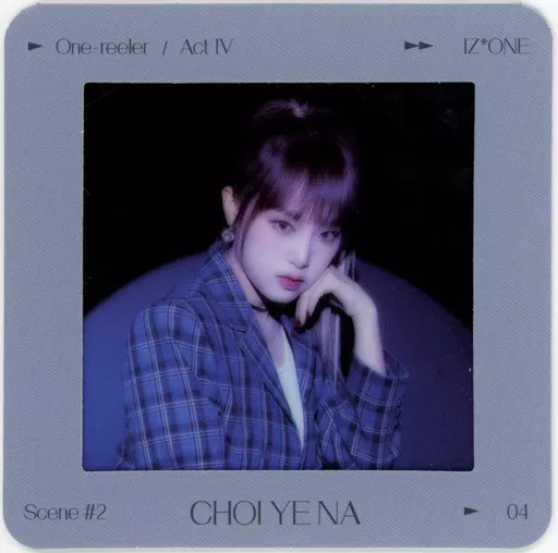 駿河屋 - 【買取】[単品] チェ・イェナ(IZ*ONE) フィルムフォト 「CD
