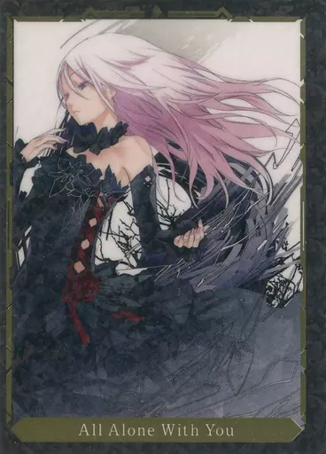 駿河屋 -<中古>EGOIST カードセレクション(All Alone With You