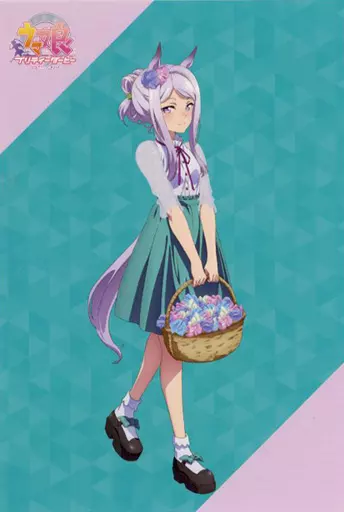 ウマ娘 メジロマックイーン ポストカード 特典 アニメイト ウマ娘 アニメイトフェア 特典 メジロマックイーン ポストカード
