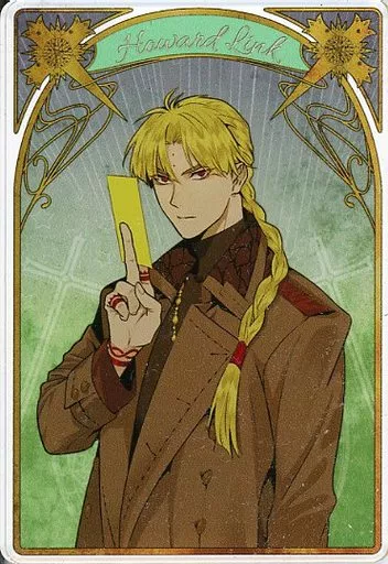 D.Gray-man ジャンプ展 ファン感謝デー来場記念証 ハワード・リンク D.Gray-man ハワード・リンク ポストカードコレクション | K