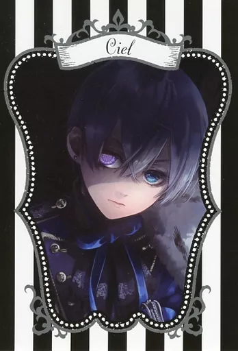シエル・ファントムハイヴ キャラクターブロマイド 「黒執事 Black Label POP UP STORE 2017」 グッズ購入特典