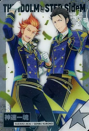 [単品] 神速一魂 プレミアムカードダス 「アイドルマスター SideM プレミアムカードダスコレクション Vol.2」