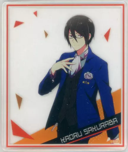 桜庭薫 「アイドルマスター SideM Mフェス2021×ナンジャタウン アクリルカードコレクション(B)」