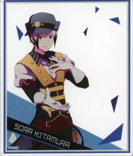 北村想楽 「アイドルマスター SideM Mフェス2021×ナンジャタウン アクリルカードコレクション(B)」