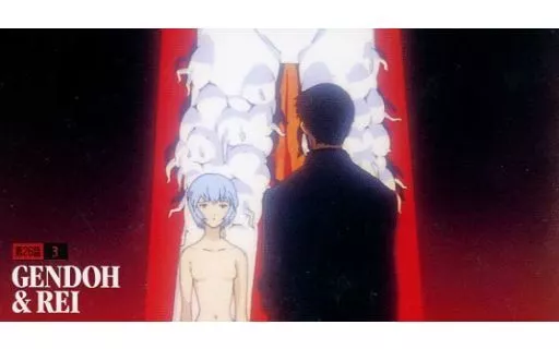 駿河屋 -<中古>第26話-3.ゲンドウ＆レイ 「新世紀