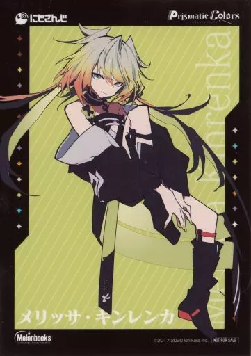 メリッサ　特典 melissa_ichijinsha (@melissa_ichijin) / X