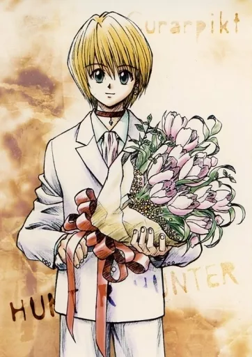 クラピカ(花束) ブロマイド 「HUNTER×HUNTER」